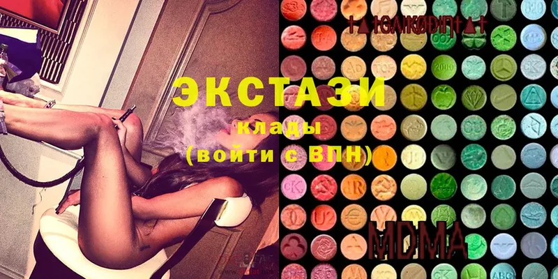 Купить закладку Красный Сулин АМФЕТАМИН  Каннабис  Cocaine  Мефедрон  ГАШ 